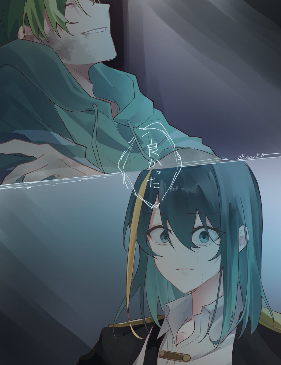 #海賊の宝 #ぴちあーと