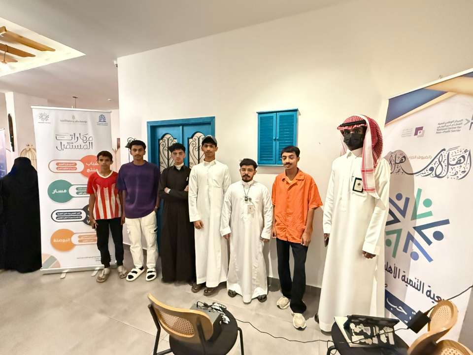 التنميةالاهلية بصامطة tweet media
