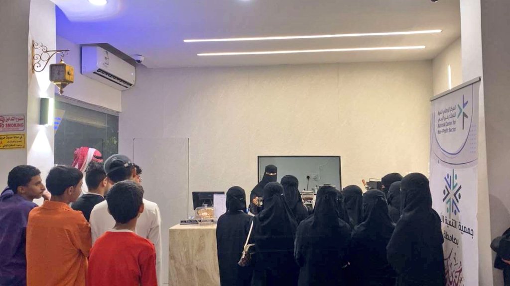 التنميةالاهلية بصامطة tweet media