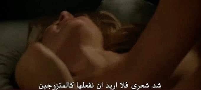 تبا لكل زوجين مملين