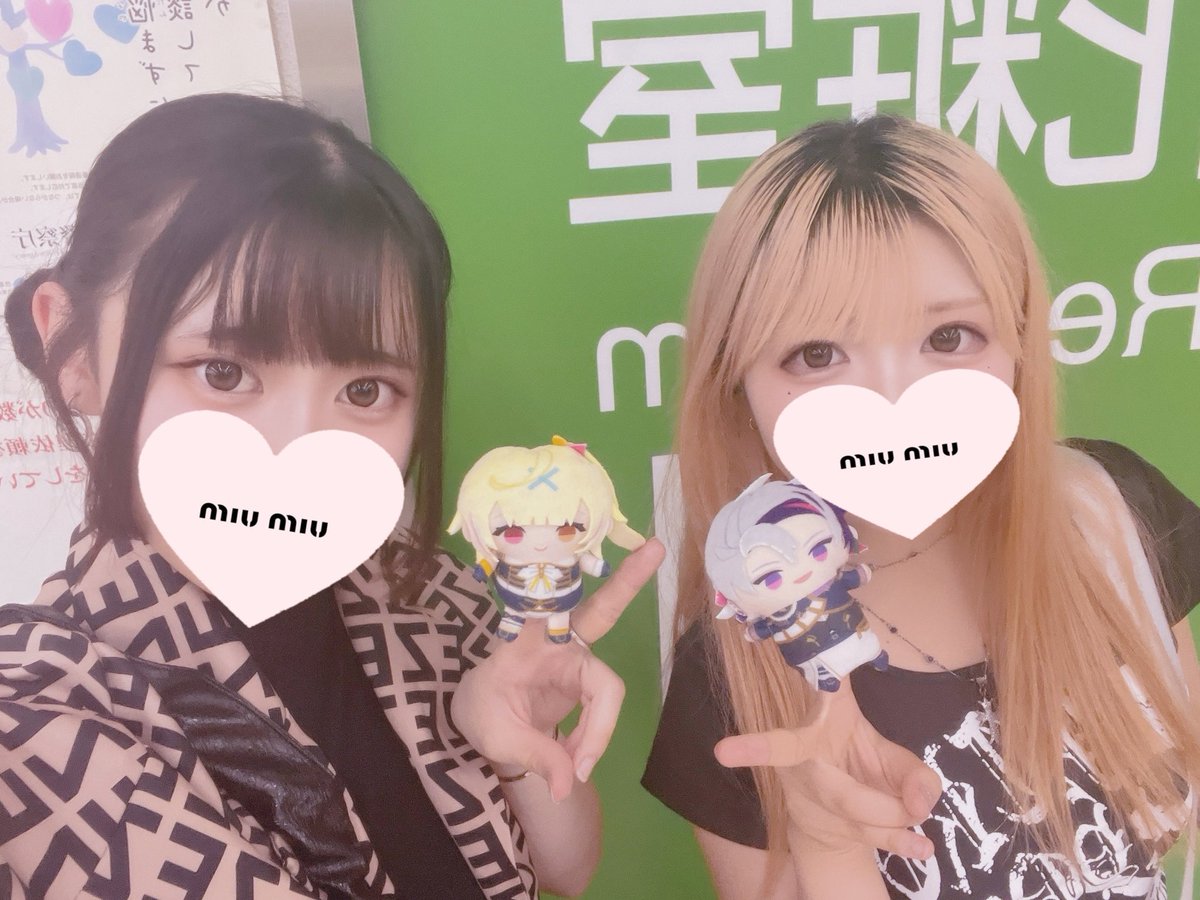 今日は2Dカフェ &amp; 焼肉に行ってきました.ᐟ.ᐟ 

全世界のフッ軽のあさんありがとう…俺たちの戦いは始まったばかりだ🤷🏻
また遊び誘うよ🫵🏻👶🏻