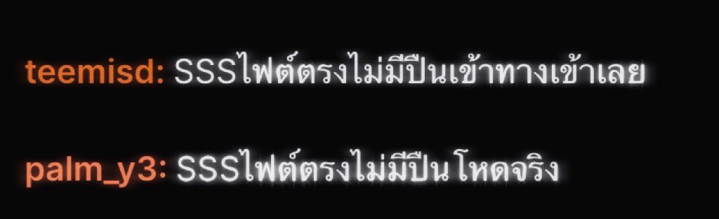 tysmpluv's tweet photo. คือนัวร์มากร้านนี้ ดูมุมสภายิ่งมันส์ เพราะเห็นเลยว่าสามเอสโดนรุมเยอะมาก แต่สามเอสโคตรไหวอะ สภาชมด้วย
‘ ต้องยอมรับว่าไม้ทาง triples ค่อนข้างคมนะคับ ’
// คิดถึงสงครามแบบนี้มากกกกกก ได้ลุ้นทุกวิอะ 🌟‼️🙌🏾 #LandTripleS https://t.co/wNIvXnBQpS