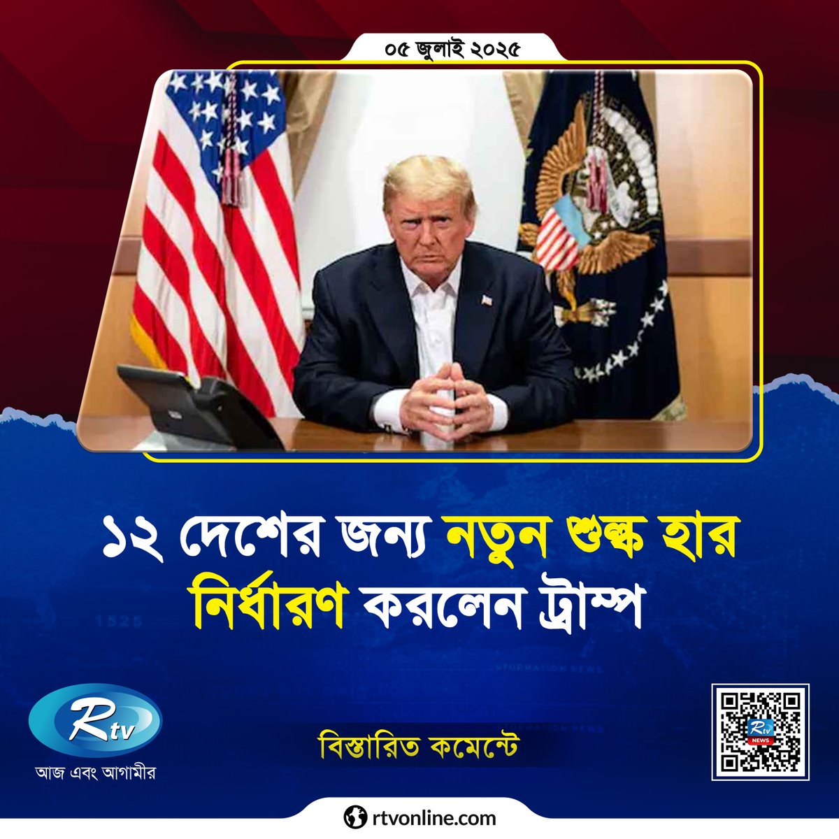 Tweet media