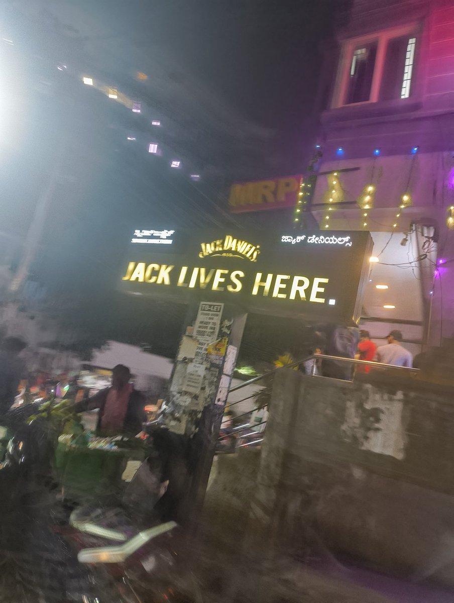 Branding couldn't be harder https://t.co/eDen3ArU2V