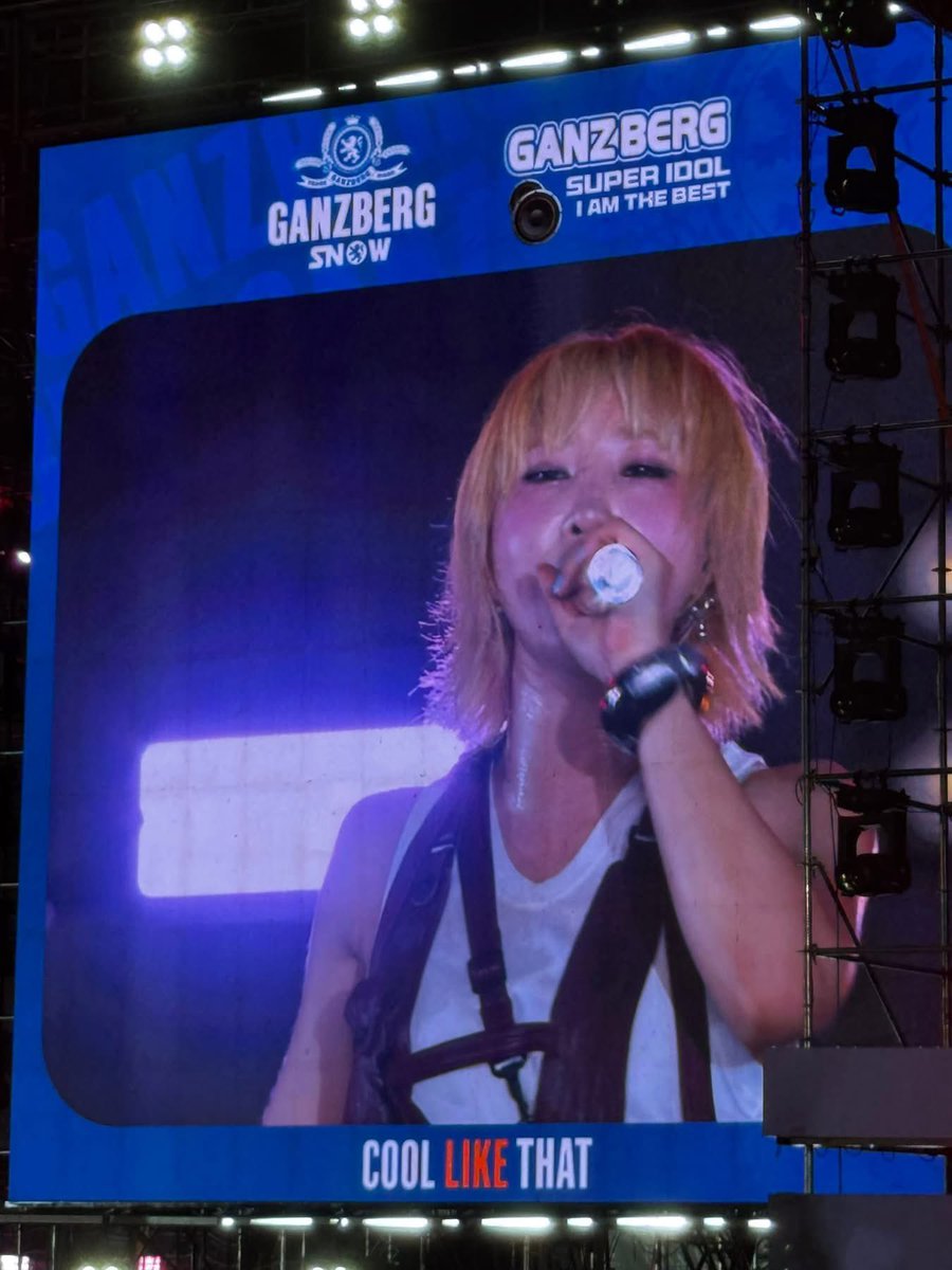MinzyMiniqueWld's tweet photo. [🇰🇭] 2NE1 made their 1st Concert as full group in Cambodia for the 2025 GANZBERG SUPER IDOL CONCERT♥️
 
📷 vitou 
Let’s Rock PHNOM PENH City with 2NE1
#2NE1SUPERIDOLinPHNOMPENH
#2NE1 #MINZY #공민지  #SandaraPark  #ParkBom #CL https://t.co/YUtj75DfCI