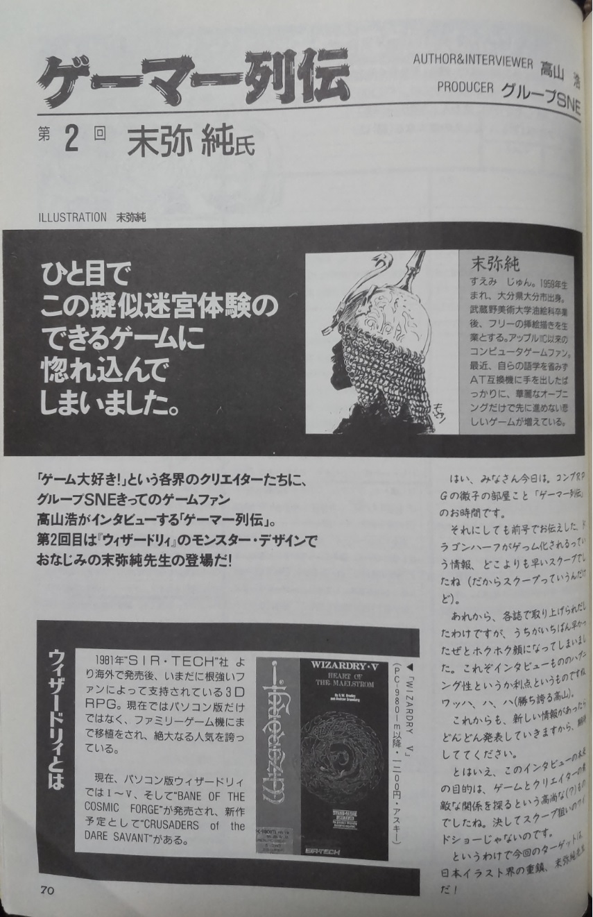 限界の哲学 限界の哲学 | ドゥルシラ コーネル, Cornell,Drucilla, 昌樹, 仲