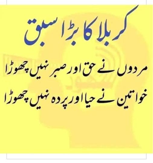 🇬 🇭 🇦 🇿 🇦 🇱 🇦 🇭 (@ghz35) on Twitter photo #ملک_پرموشن
ProMo🖤
<a href="/01Mllik/">𝙈𝘼𝙇𝙄𝙆 𝙅𝙄💫💙</a>
<a href="/0Mahiii/">khan Ki Khilariii 🏏</a>
<a href="/1arshd/">𝗔𝗿𝘀𝗵𝗱 𝗠𝗹𝗶𝗸💫👑</a>
<a href="/01rshd/">ارشـــد مــلــک❤️</a>
<a href="/1Arshii/">𝓐𝓻𝓼𝓱𝓲 𝓜𝓵𝓲𝓴 ☪ツ</a>
<a href="/sehr_ik/">سحر ملک 🦋🦋</a>
<a href="/0Sehrr/">سحر ملک 🕊️🦋</a>
<a href="/glmsjd/">𝑺𝒂𝒋𝒋𝒂𝒅 ✨</a>
<a href="/111mn1/">🐬آمنہ ملک🦋</a>
<a href="/shz787/">🌟⭐️🌟🌟sʜᴀʜᴢᴀᴅ ᴍᴜɴɪʀ🌟⭐️🌟⭐️</a>
<a href="/1shobii/">Shoaib Khoso🇵🇰</a>
<a href="/1Sehar_/">𝐒ҽԋαʀ 👑</a>
<a href="/Snam5_/">🍁Sanam🍁</a>
<a href="/10bshr/">Bashir Ahmed</a>
<a href="/NK_pti/">𝒜𝓏𝒶𝒹 🇵🇰</a>
<a href="/ZK__32/">Zumar Khan</a>
<a href="/11ain_a/">AnuM🪡</a>
<a href="/11iasd/">Ali Asad</a>
<a href="/Ghz35/">🇬 🇭 🇦 🇿 🇦 🇱 🇦 🇭</a>
<a href="/ze_kh1/">زینیـــــہ خـان</a>
<a href="/Znt33/">🦋ZêēñäT</a>
<a href="/guljnt/">گُل جنت🌷</a>
<a href="/1fazl2/">Imran khan</a>🅰️
<a href="/Hurain_5/">Hurain 💞حورین</a>
<a href="/Haris_943/">Haris PTI ᵀᶠᴸᵂ</a>
<a href="/1fzalI/">💓PTI ACCOUNTS PROMORTER💓</a> <a href="/_1rhe/">شازیہ</a>
<a href="/Pir_80/">Peer Shb</a> <a href="/Znt31/">🦋Zeenat🦋</a>
<a href="/shZ447/">𝕊𝕙𝕒𝕙𝕫𝕒𝕕 𝕄𝕦𝕟𝕚𝕣</a> <a href="/Fat9T/">Arshia🥀🍂</a> #ملک_پرموشن
ProMo🖤
<a href="/01Mllik/">𝙈𝘼𝙇𝙄𝙆 𝙅𝙄💫💙</a>
<a href="/0Mahiii/">khan Ki Khilariii 🏏</a>
<a href="/1arshd/">𝗔𝗿𝘀𝗵𝗱 𝗠𝗹𝗶𝗸💫👑</a>
<a href="/01rshd/">ارشـــد مــلــک❤️</a>
<a href="/1Arshii/">𝓐𝓻𝓼𝓱𝓲 𝓜𝓵𝓲𝓴 ☪ツ</a>
<a href="/sehr_ik/">سحر ملک 🦋🦋</a>
<a href="/0Sehrr/">سحر ملک 🕊️🦋</a>
<a href="/glmsjd/">𝑺𝒂𝒋𝒋𝒂𝒅 ✨</a>
<a href="/111mn1/">🐬آمنہ ملک🦋</a>
<a href="/shz787/">🌟⭐️🌟🌟sʜᴀʜᴢᴀᴅ ᴍᴜɴɪʀ🌟⭐️🌟⭐️</a>
<a href="/1shobii/">Shoaib Khoso🇵🇰</a>
<a href="/1Sehar_/">𝐒ҽԋαʀ 👑</a>
<a href="/Snam5_/">🍁Sanam🍁</a>
<a href="/10bshr/">Bashir Ahmed</a>
<a href="/NK_pti/">𝒜𝓏𝒶𝒹 🇵🇰</a>
<a href="/ZK__32/">Zumar Khan</a>
<a href="/11ain_a/">AnuM🪡</a>
<a href="/11iasd/">Ali Asad</a>
<a href="/Ghz35/">🇬 🇭 🇦 🇿 🇦 🇱 🇦 🇭</a>
<a href="/ze_kh1/">زینیـــــہ خـان</a>
<a href="/Znt33/">🦋ZêēñäT</a>
<a href="/guljnt/">گُل جنت🌷</a>
<a href="/1fazl2/">Imran khan</a>🅰️
<a href="/Hurain_5/">Hurain 💞حورین</a>
<a href="/Haris_943/">Haris PTI ᵀᶠᴸᵂ</a>
<a href="/1fzalI/">💓PTI ACCOUNTS PROMORTER💓</a> <a href="/_1rhe/">شازیہ</a>
<a href="/Pir_80/">Peer Shb</a> <a href="/Znt31/">🦋Zeenat🦋</a>
<a href="/shZ447/">𝕊𝕙𝕒𝕙𝕫𝕒𝕕 𝕄𝕦𝕟𝕚𝕣</a> <a href="/Fat9T/">Arshia🥀🍂</a>
