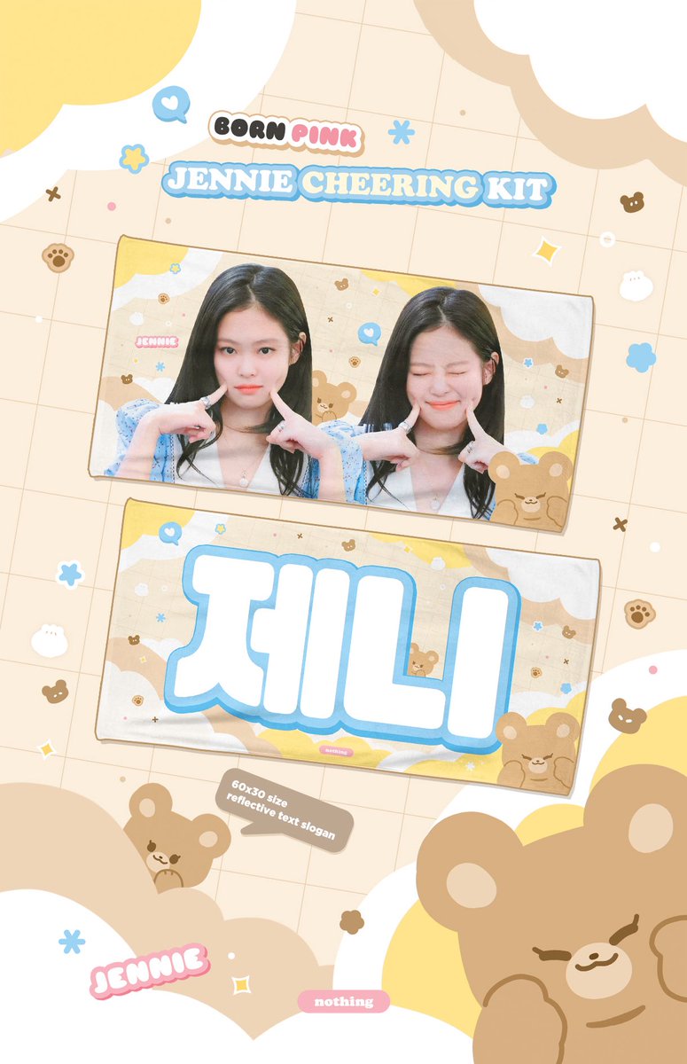 GreenLab | JASA HANDCARRY KR TF WON CO WEB&FANSIGN tweet media