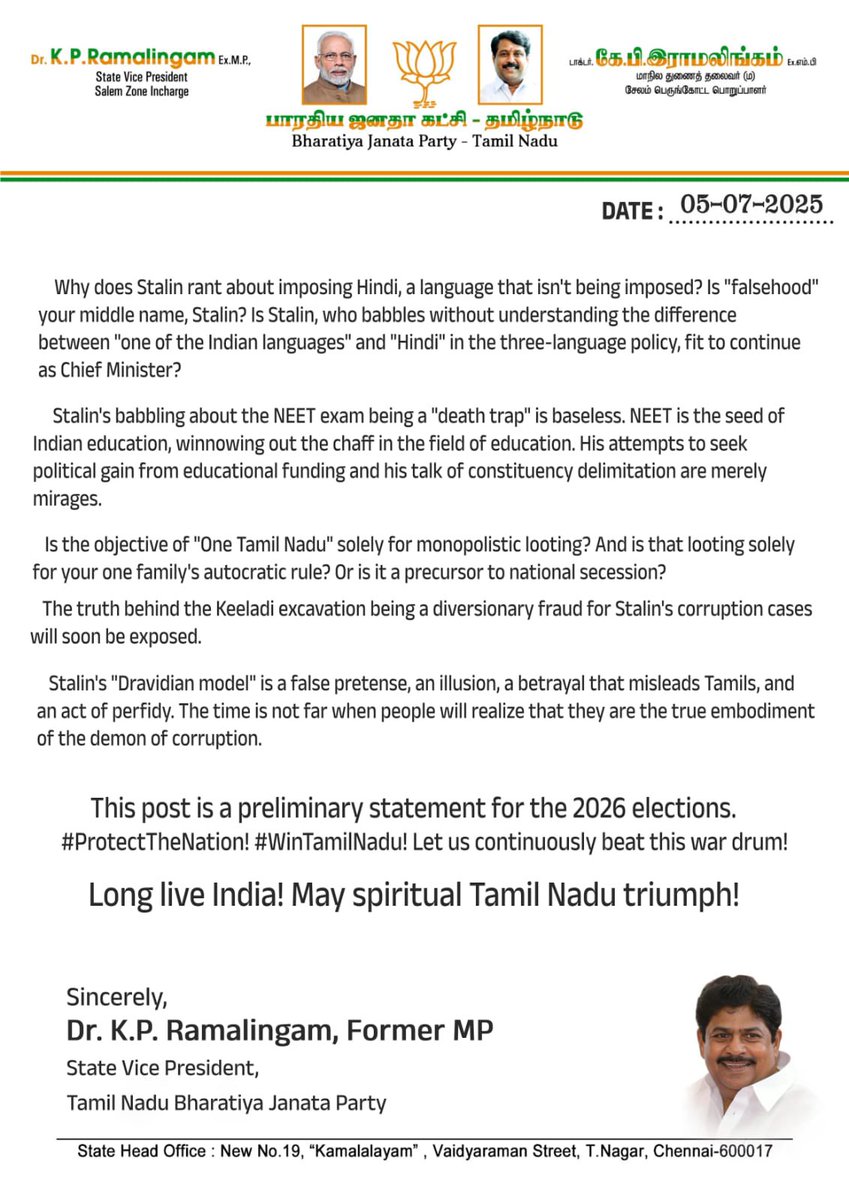 KPRamalingamMP's tweet image. There are a thousand reasons to dismantle Stalin's "Dravidian Model" rule, which debases the people, especially Tamils, here are just a few reasons, from democratic principles, why Stalin's government must be dethroned through the 2026 elections. More should follow,just ready.…