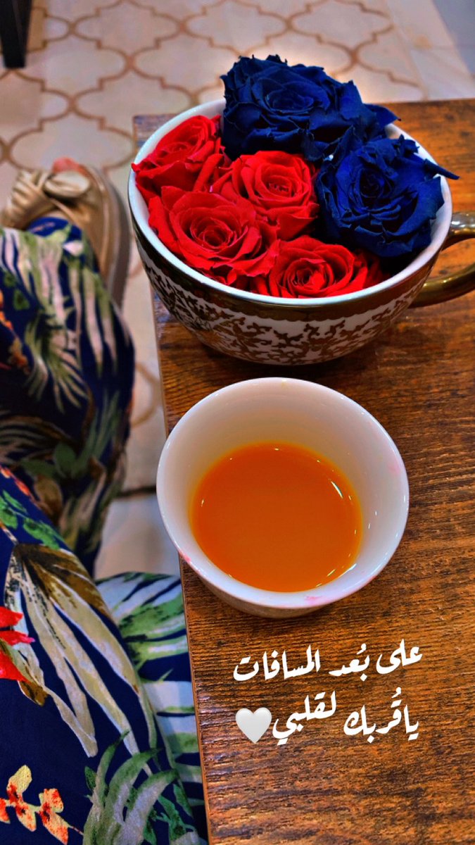 tro0ofh20's tweet photo. على بعد المسافات ياقربم لقلبي❤️ https://t.co/G1BYQJ8Zrh