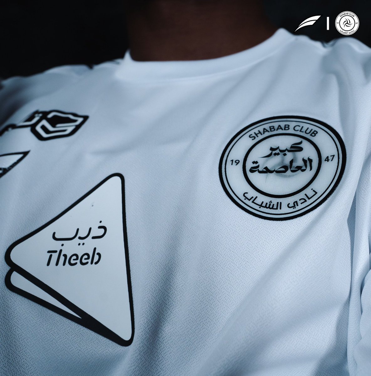 محمـد الـشنيف tweet media