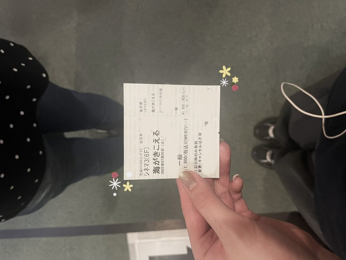 dimpd_'s tweet photo. リバイバル早速行ってきたよ https://t.co/JnANixZrza