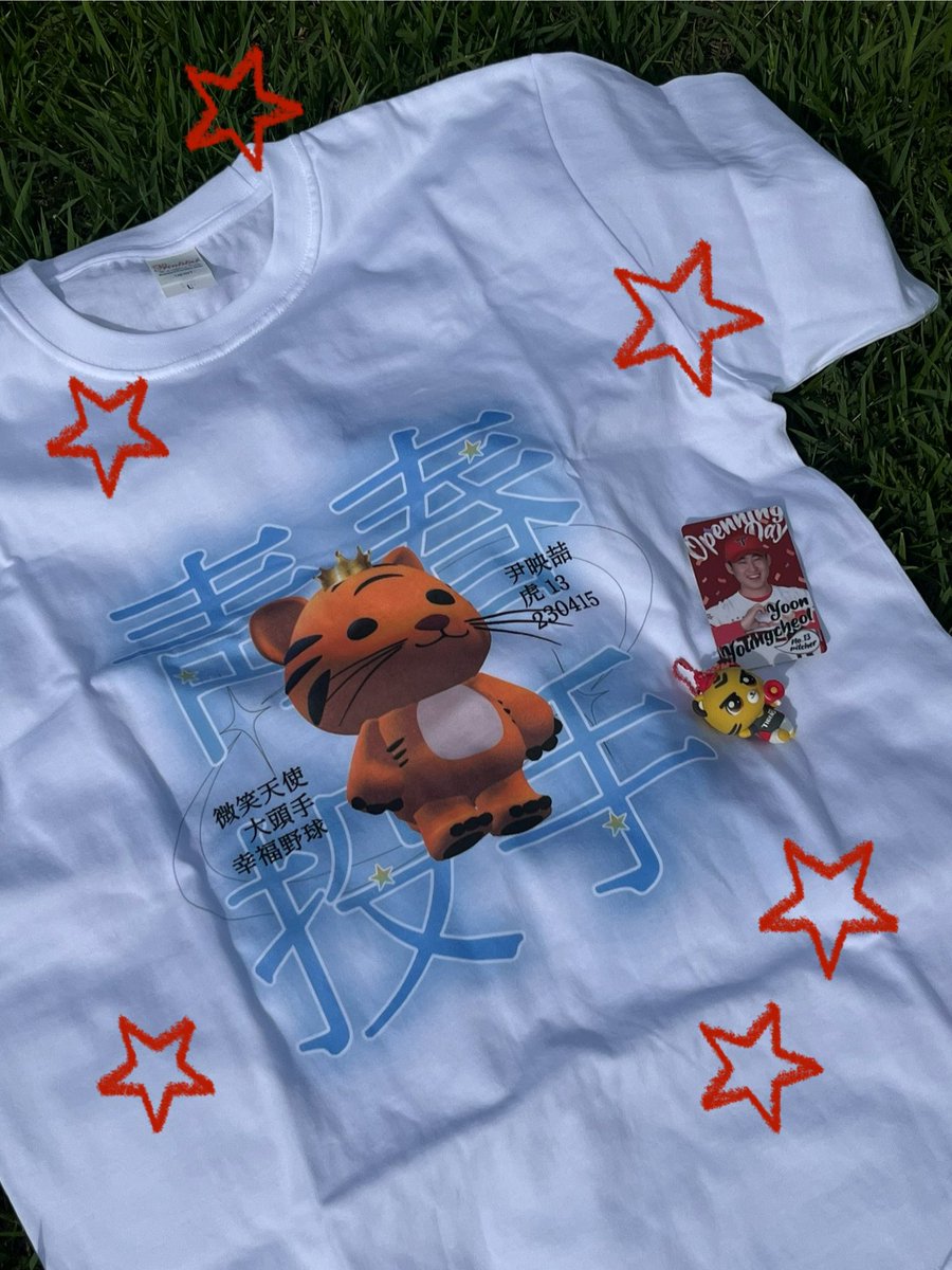 nii..🍀 tweet media