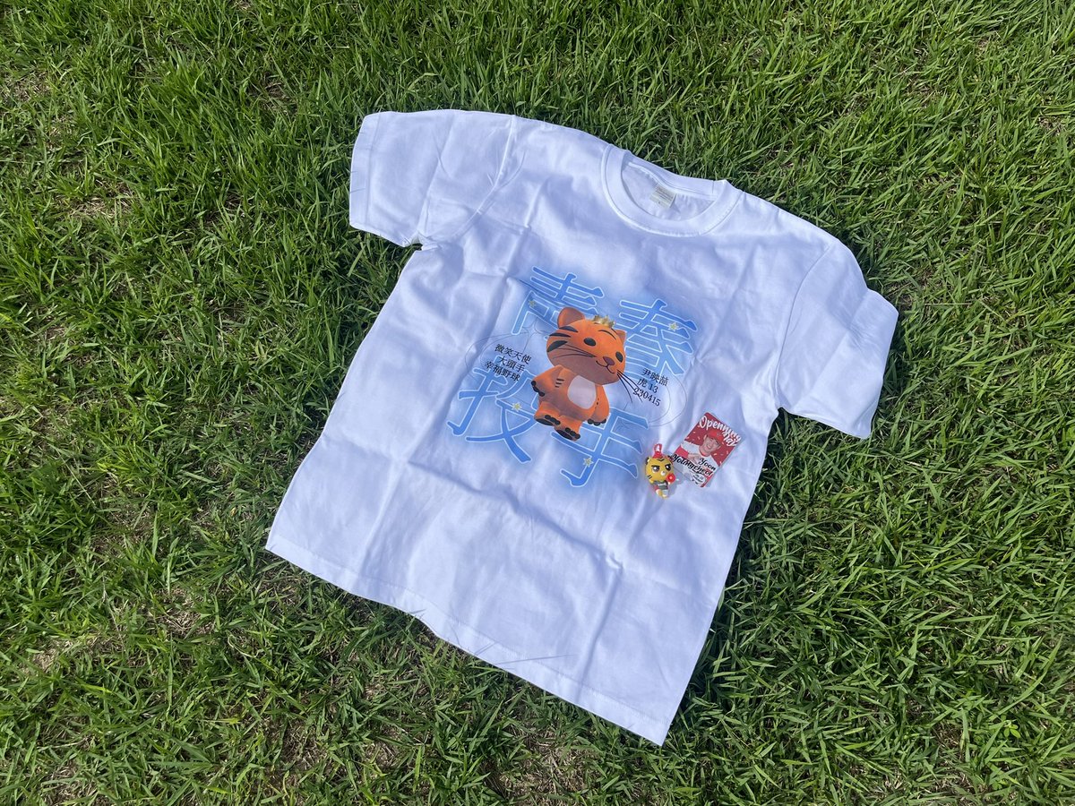 nii..🍀 tweet media