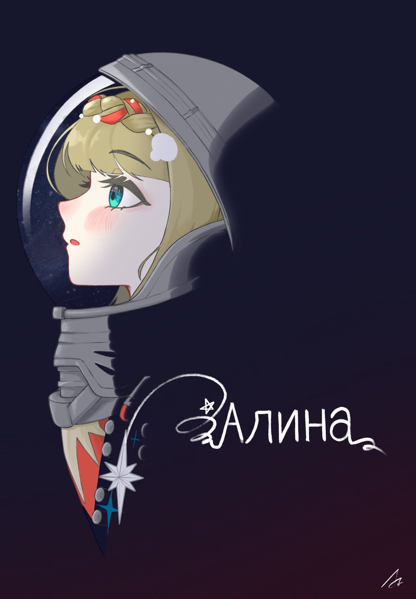 진짜소다 tweet media