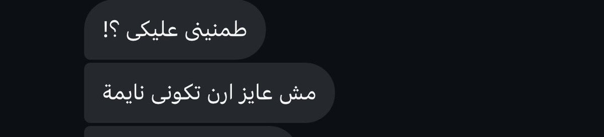 haydinabilxo's tweet photo. الزوج المحترم: https://t.co/FBnbdBLOEy