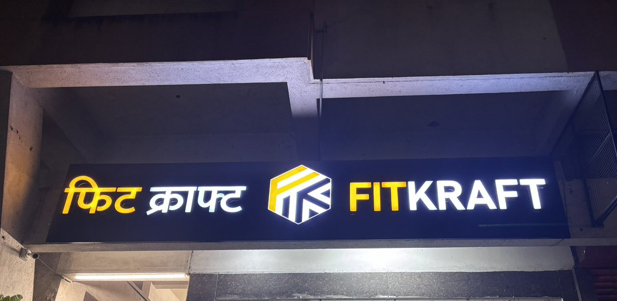 Loading Soon … Erandwane, Pune 
<a href="/DeoSahil/">Sahil Deo</a> <a href="/nitingodbole/">Nitin Godbole 🇮🇳</a> <a href="/pulse_pune/">Pune Pulse</a> <a href="/PuneCityLife/">Pune City Life</a> <a href="/Indraneel_14/">Indraneel Sadalge</a> #FitnessStudio #Karvenagar