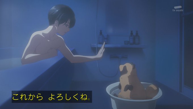 雨と君と 第1話