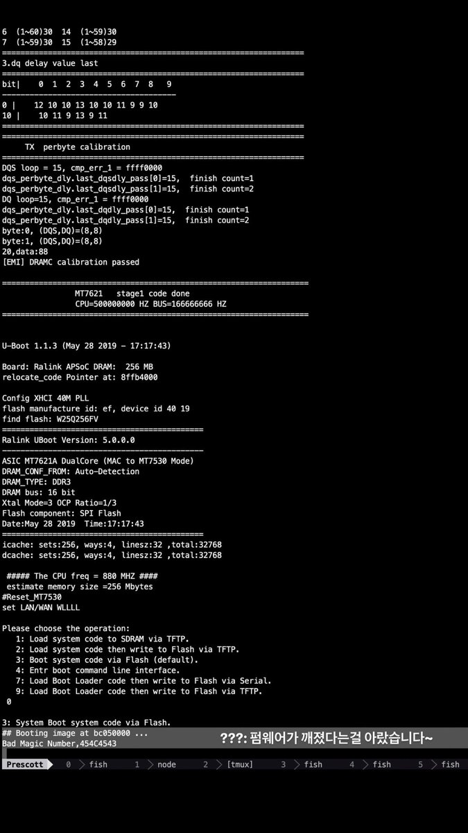 mooyoul's tweet photo. 펌웨어 체크섬 검사에 실패해 부팅이 되지 않는다는거슬.... 알았습니다

Connected UART terminal. Fortunately U-Boot bootloader was still alive and boot process aborted due to invalid firmware checksum. https://t.co/tA3jPwOFyW