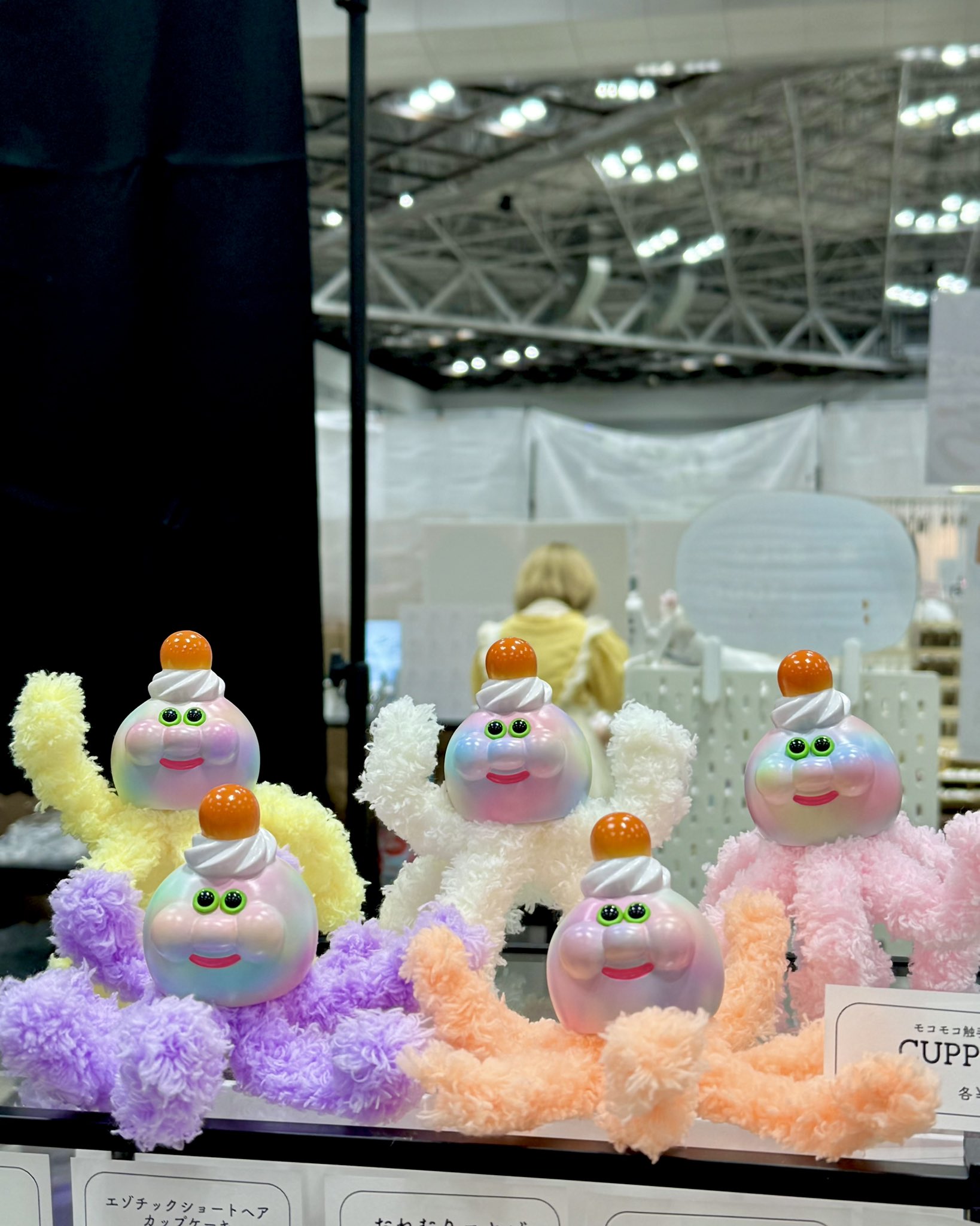 デザフェス refreshmenttoy リフレッシュメントトイ pocco About refreshment toy | refreshment toy (リフレッシュメント