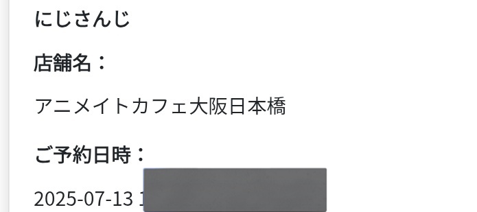【相互ゆるぼ】画像の午後〜夜のあいだじかんある相互のオタク。
協力関係を築けるかまだいってないひと優先で。