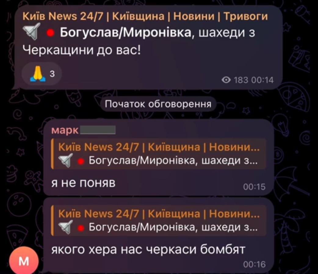 бро скинул мем (@bromemss) on Twitter photo 