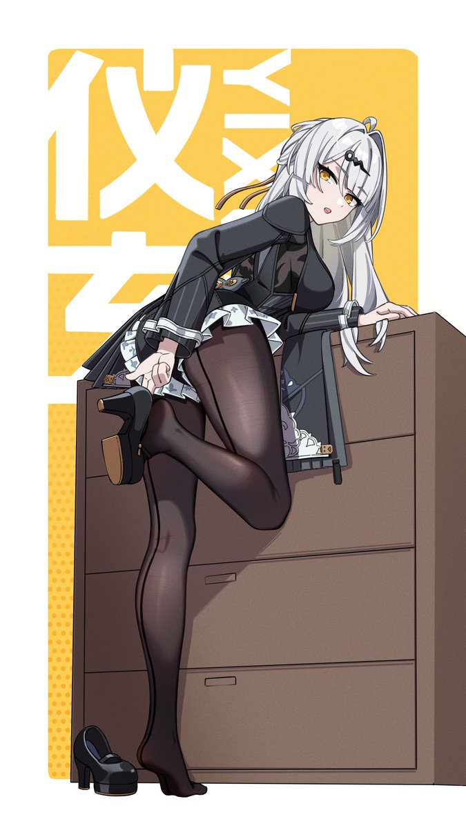 秦梦穗 tweet media
