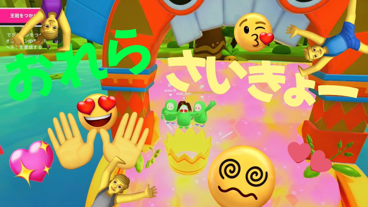 はんちゃん tweet media