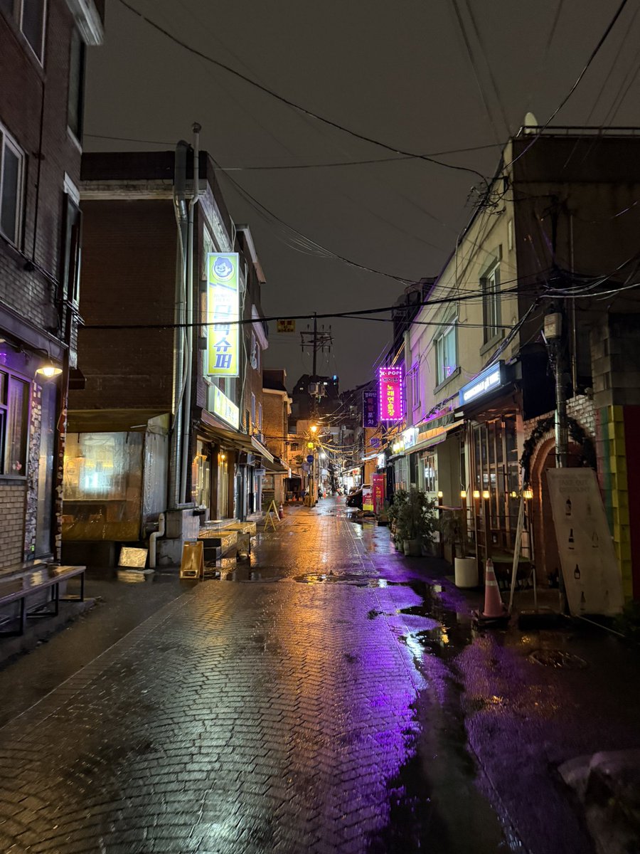 south korea 🇰🇷