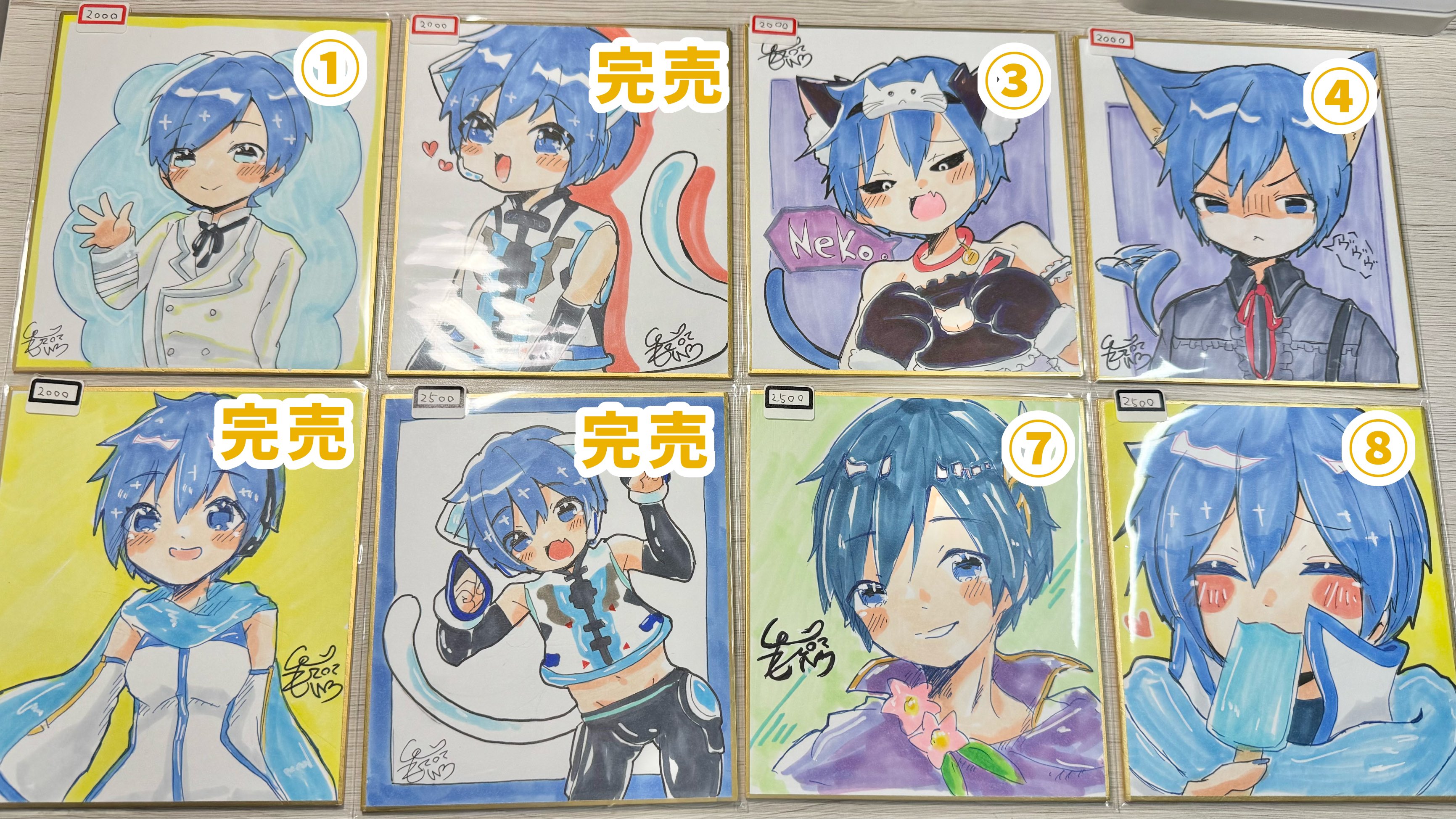 ゆるゆるぽん - Search / X