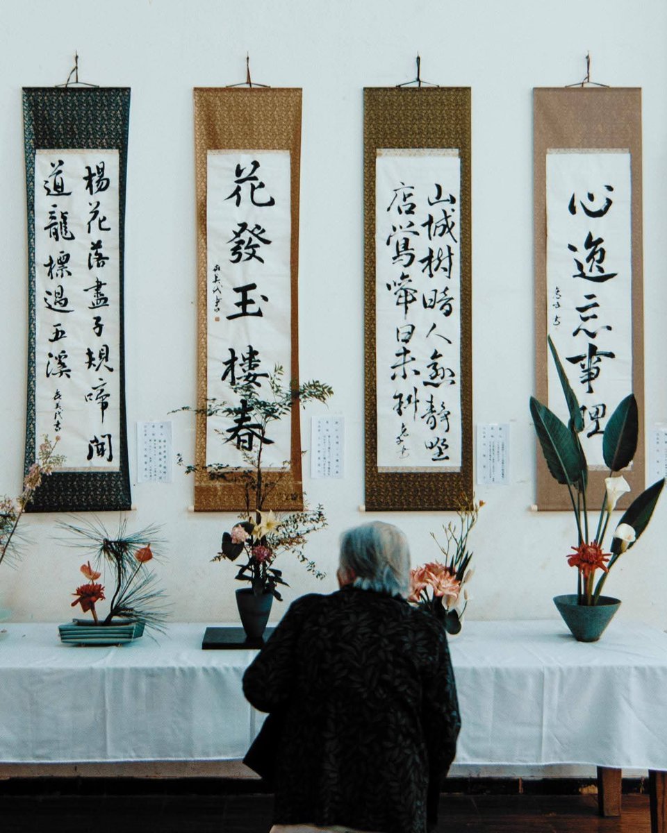 Nos vemos hoy en el Bon Odori de San Juan 🙌🏻🇧🇴🇯🇵