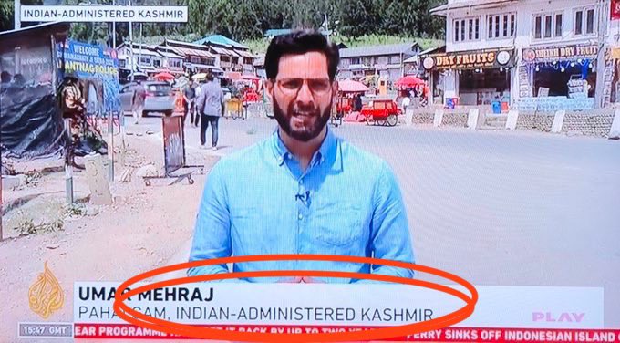 The point is not how Al Jazeera reporter used false term "Indian-Administered Kashmir".

Point is how a state-owned propaganda media even allowed to have Srinagar based correspondent?

<a href="/MIB_India/">Ministry of Information and Broadcasting</a> <a href="/GoI_MeitY/">Ministry of Electronics & IT</a> <a href="/HMOIndia/">गृहमंत्री कार्यालय, HMO India</a> -  is playing around sovereignty of India, falls under FoE?