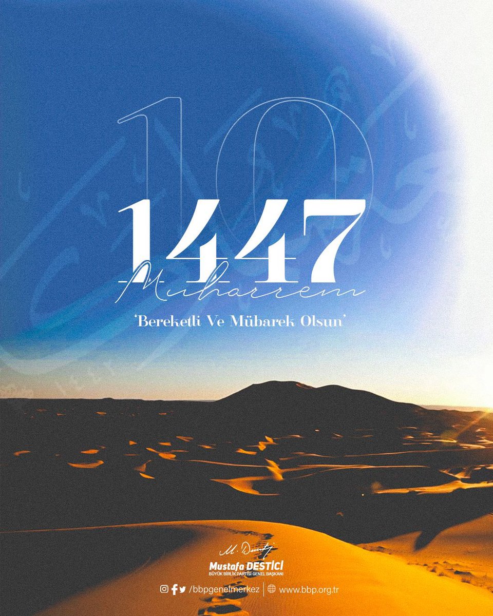 Bugün, Mübarek Muharrem Ayının 10.günüdür. 
Bugün, adaletin ve hakikatin uğruna can verilen gündür.
Bugün, Peygamberimiz Hz. Muhammed Mustafa’nın torunu ve gözünün nuru, 
Hz. Hüseyin Efendimiz’in ve Ehl-i Beyt’in Kerbela’da şehadetle buluştuğu, yüreklerimizi sızlatan hüzün