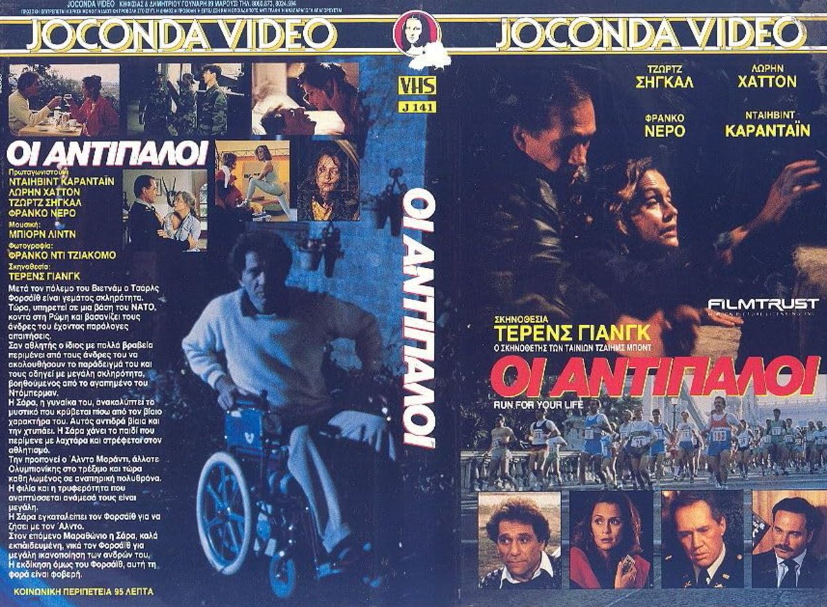 When Peter Falk Was My Roommate, and Theater Ruled NYC | Vanity Fair, image size:1200x881