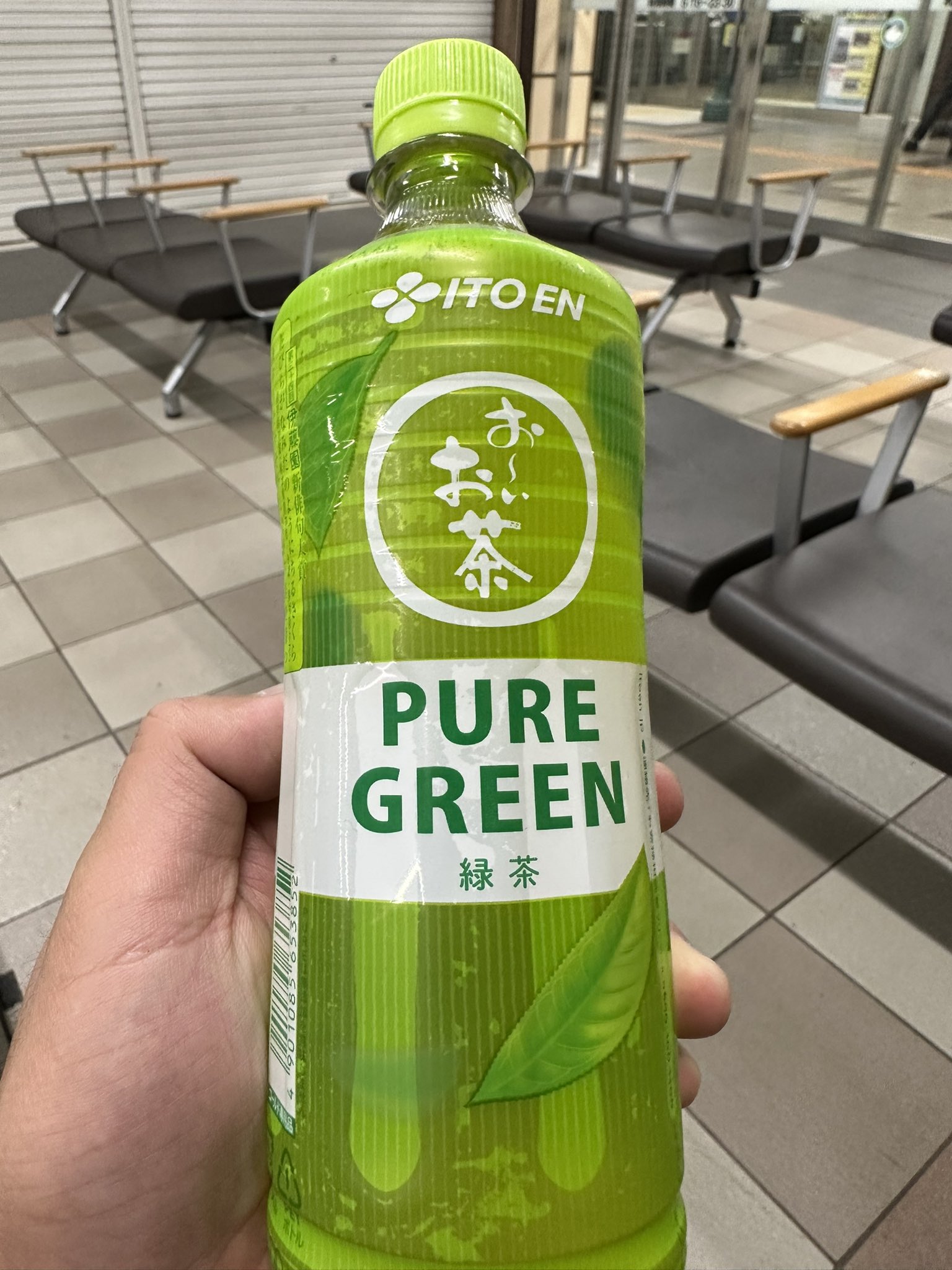 toa - البحث / X