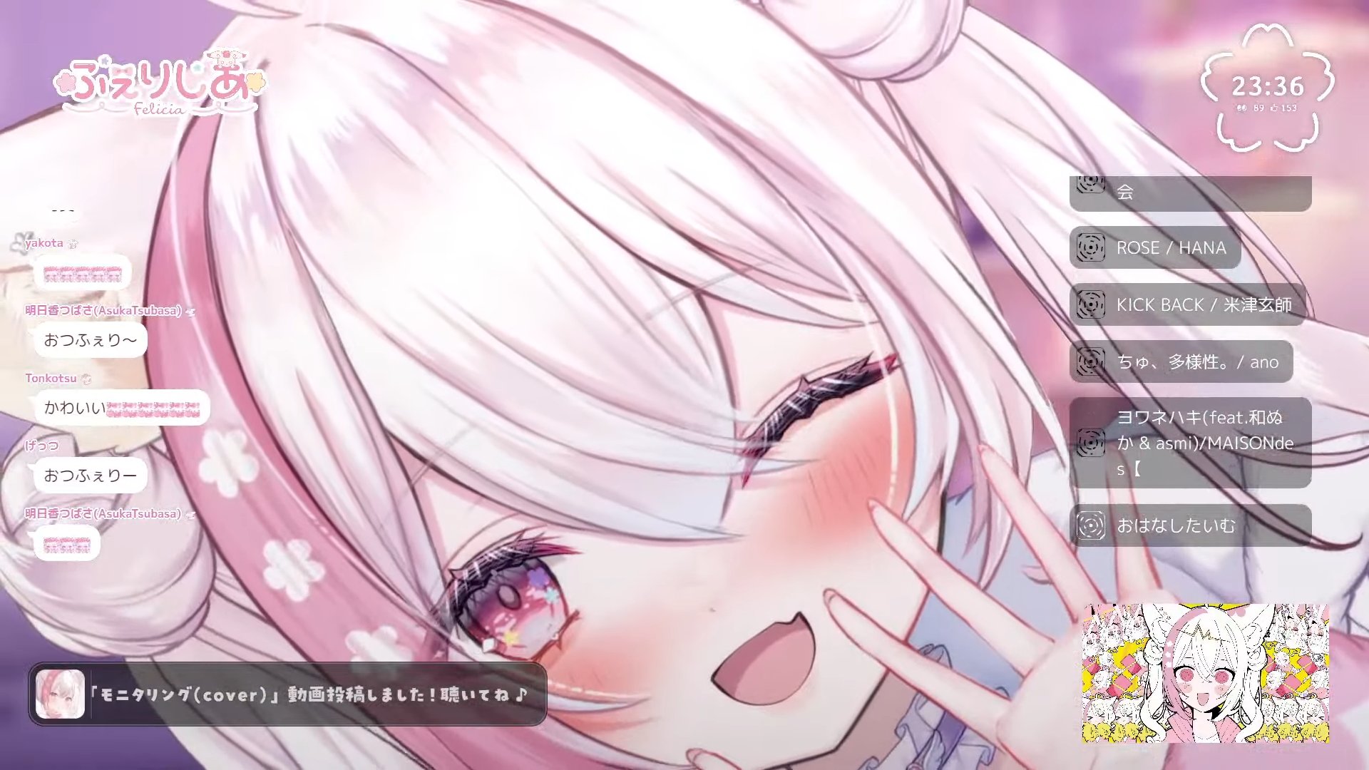りえりえ♡プロフ読んで下さい。 山口りえ on X: 