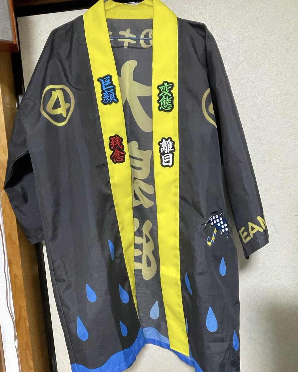 TNgg_SNOW_0804's tweet photo. どっちがお好きかしら?😆
#CDJ2018 バージョン。
#TEAMNACS
#大泉洋 https://t.co/oB2YaQnbeH