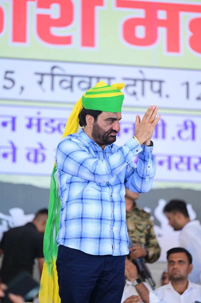 कल भी बोला था 
बेनीवाल से पंगा …..
इज नोट चंगा....
 #पर्ची_राजस्थान_ले_डूबी
