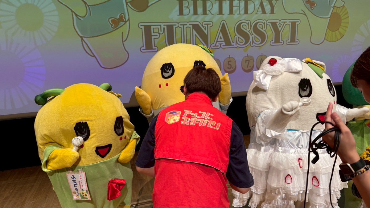 みんなー明日アッコにおまかせ見てなっしー♪ヾ(。゜▽゜)ノ長船刀剣イベントの事やってくれるかもなっしー♪
もやあっこー