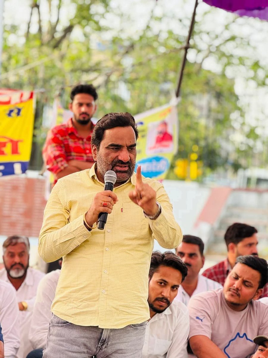 सपने में भी बेनीवाल आएगा अब तो  #पर्ची_राजस्थान_ले_डूबी