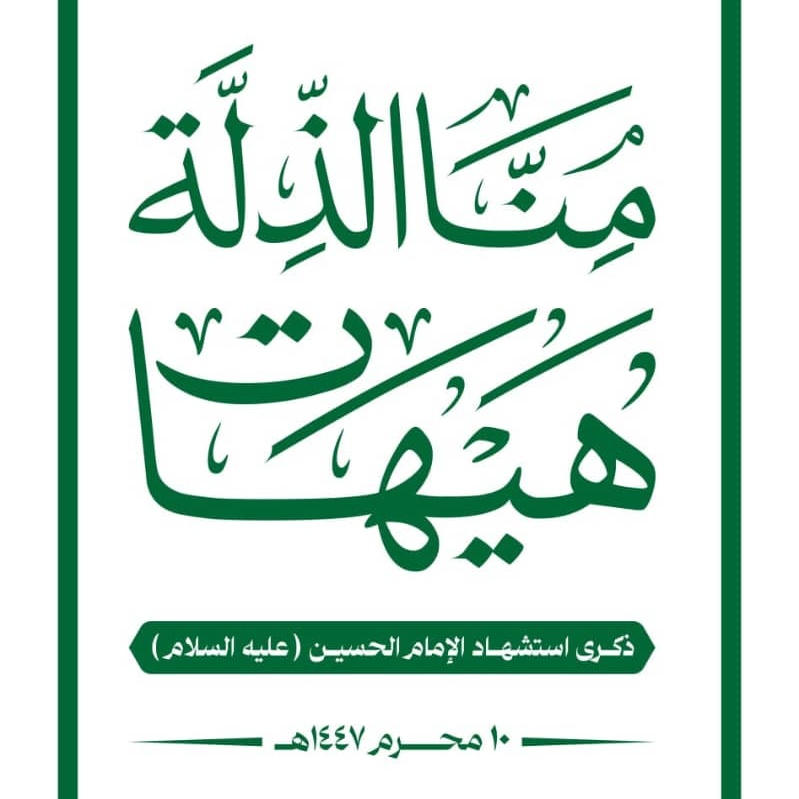 #صورة_ملف_شخصي_جديدة