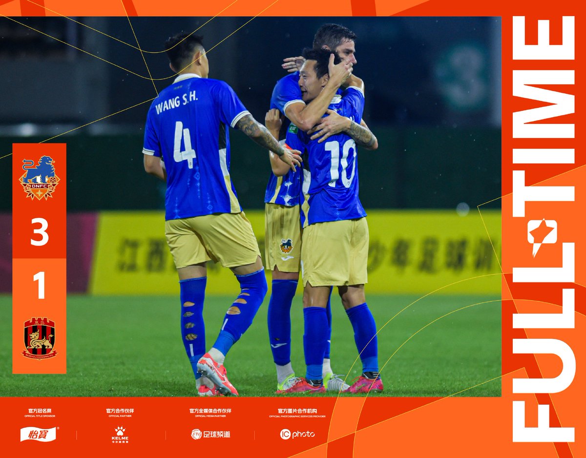 ⏰FULL TIME

🏆China League One 2025 RD16

🆚Dingnan United 3⃣-1⃣ Suzhou Dongwu

29' Tang Shi ⚽️
44' Carlos Fortes ⚽️
61' 87' Erikys ⚽️⚽️🅿️

#ChinaLeagueOne #CL1 #中甲 #中甲联赛 <a href="/DavidMateos44/">David Mateos</a>