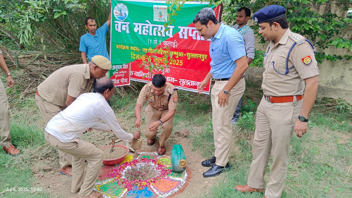 SULTANPUR POLICE (@sultanpurpolice) on Twitter photo ЁЯМ┐ЁЯМ│рдкреНрд░рдХреГрддрд┐ рд╕реЗ рдкреНрд░реЗрдо, рд╣рд░рд┐рдпрд╛рд▓реА рдХрд╛ рд╕рдВрдХрд▓реНрдкЁЯМ│ЁЯМ┐
#рд╡рди_рдорд╣реЛрддреНрд╕рд╡_2025
<a href="/SultanpurDm/">DM Sultanpur</a> рд╢реНрд░реА рдХреБрдорд╛рд░ рд╣рд░реНрд╖ рд╡ рдкреБрд▓рд┐рд╕ рдЕрдзреАрдХреНрд╖рдХ рд╕реБрд▓рддрд╛рдирдкреБрд░ <a href="/ipskunwaranupam/">Kunwar Anupam Singh IPS</a> рджреНрд╡рд╛рд░рд╛ рд▓рдореНрднреБрдЖ рддрд╣рд╕реАрд▓ рдкрд░рд┐рд╕рд░ рд╕реБрд▓рддрд╛рдирдкреБрд░ рдореЗрдВ рд╡реГрдХреНрд╖рд╛рд░реЛрдкрдг рдХрд░ рдкрд░реНрдпрд╛рд╡рд░рдг рд╕рдВрд░рдХреНрд╖рдг рдХрд╛ рд╕рдВрдХрд▓реНрдк рд▓рд┐рдпрд╛ред ЁЯМ┐ЁЯМ│рдкреНрд░рдХреГрддрд┐ рд╕реЗ рдкреНрд░реЗрдо, рд╣рд░рд┐рдпрд╛рд▓реА рдХрд╛ рд╕рдВрдХрд▓реНрдкЁЯМ│ЁЯМ┐
#рд╡рди_рдорд╣реЛрддреНрд╕рд╡_2025
<a href="/SultanpurDm/">DM Sultanpur</a> рд╢реНрд░реА рдХреБрдорд╛рд░ рд╣рд░реНрд╖ рд╡ рдкреБрд▓рд┐рд╕ рдЕрдзреАрдХреНрд╖рдХ рд╕реБрд▓рддрд╛рдирдкреБрд░ <a href="/ipskunwaranupam/">Kunwar Anupam Singh IPS</a> рджреНрд╡рд╛рд░рд╛ рд▓рдореНрднреБрдЖ рддрд╣рд╕реАрд▓ рдкрд░рд┐рд╕рд░ рд╕реБрд▓рддрд╛рдирдкреБрд░ рдореЗрдВ рд╡реГрдХреНрд╖рд╛рд░реЛрдкрдг рдХрд░ рдкрд░реНрдпрд╛рд╡рд░рдг рд╕рдВрд░рдХреНрд╖рдг рдХрд╛ рд╕рдВрдХрд▓реНрдк рд▓рд┐рдпрд╛ред