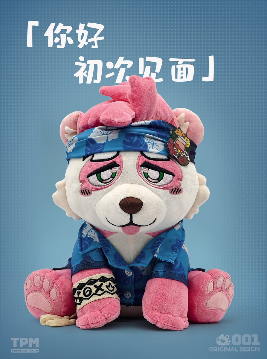 xiongyeyuanshan's tweet photo. 只能发4张图~虽然感觉推特都是看色图的XD，海外可以发，请联系客服，购买链接：https://t.co/MKVsB5Topb https://t.co/gX3Z4hymzh