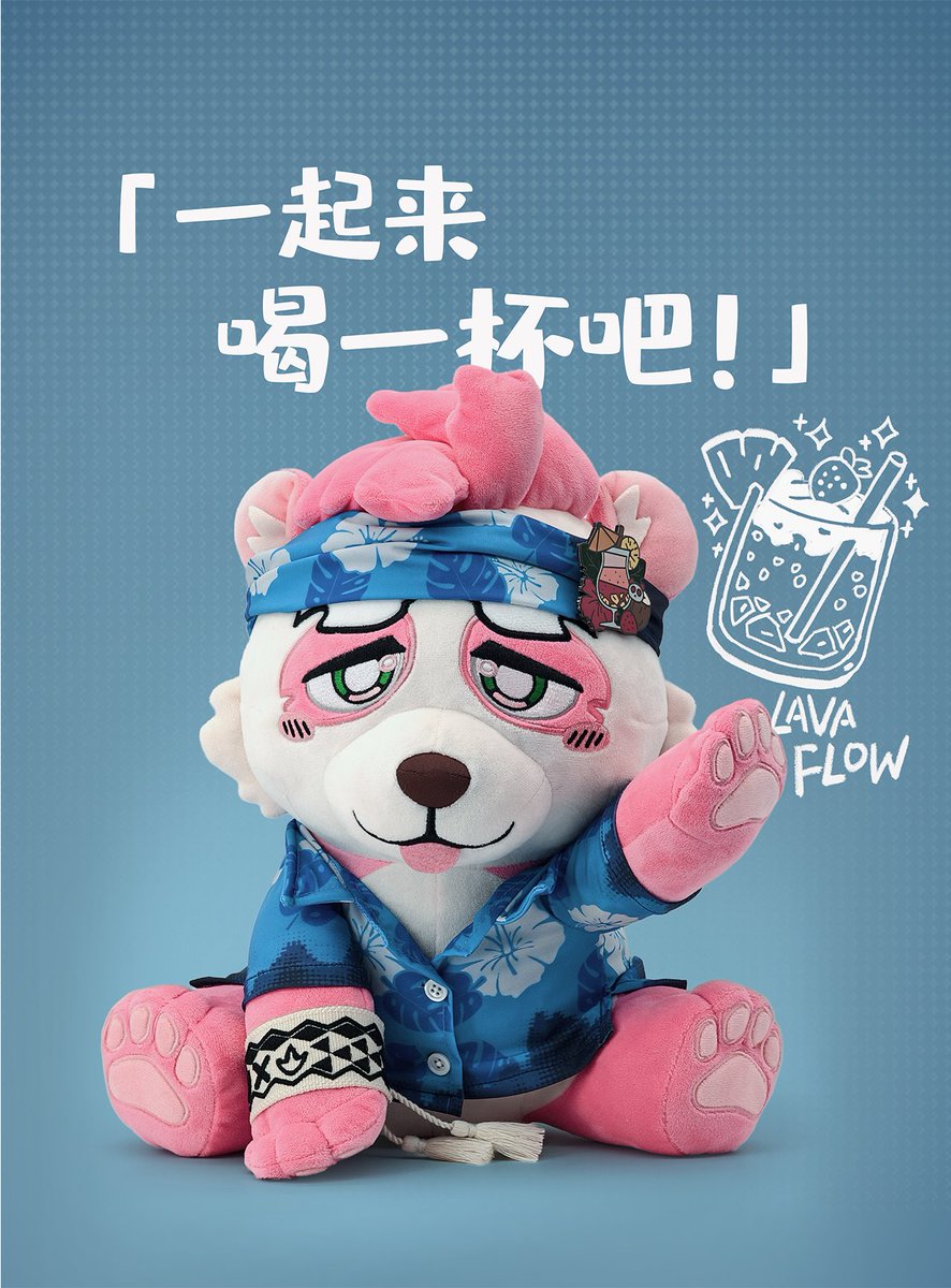 xiongyeyuanshan's tweet photo. 只能发4张图~虽然感觉推特都是看色图的XD，海外可以发，请联系客服，购买链接：https://t.co/MKVsB5Topb https://t.co/gX3Z4hymzh