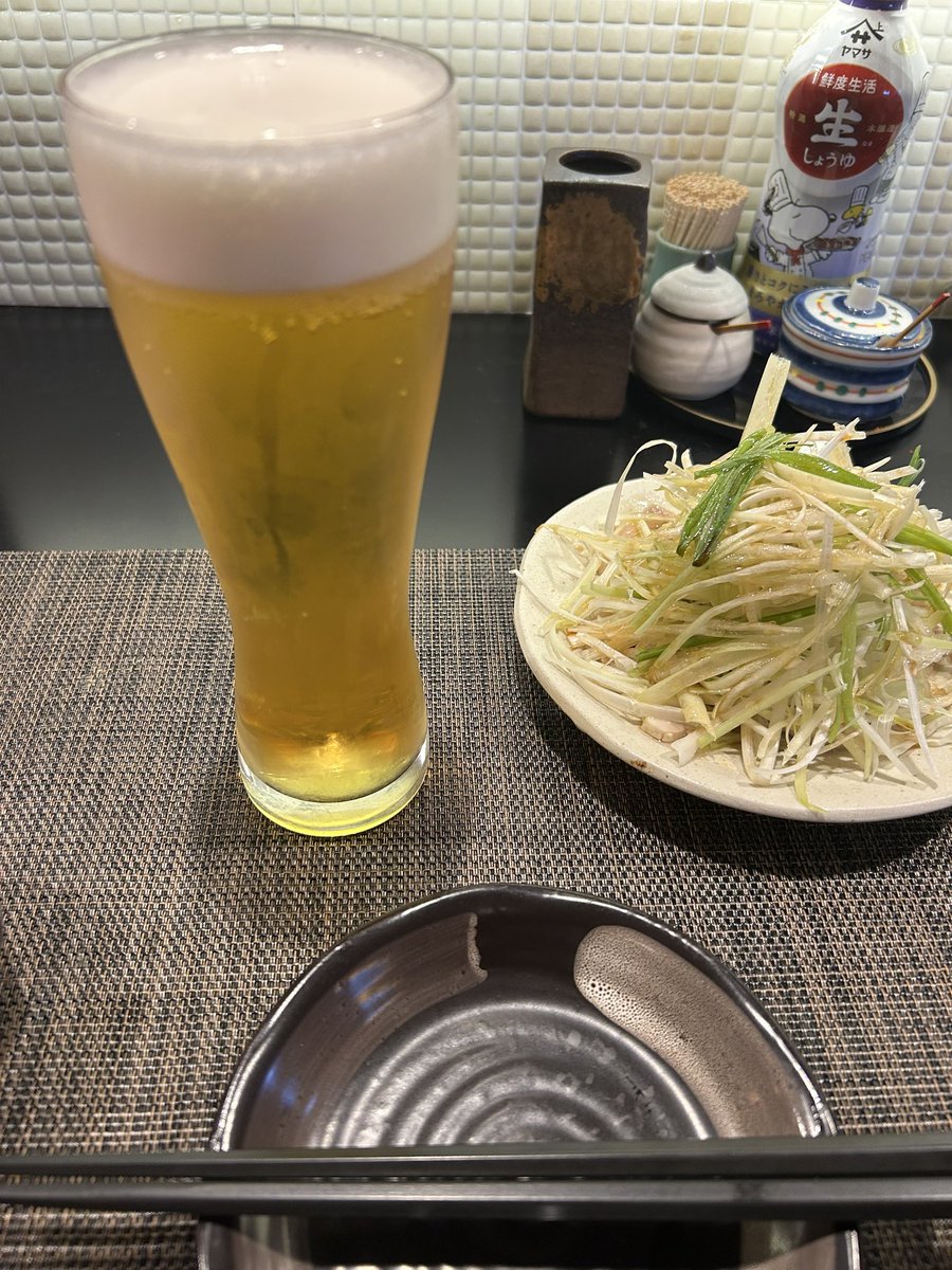 お疲れ様です。

今日は近くの地鶏屋さんで暑気払い。

冷たいやつをいっちゃいます🍺😋👍