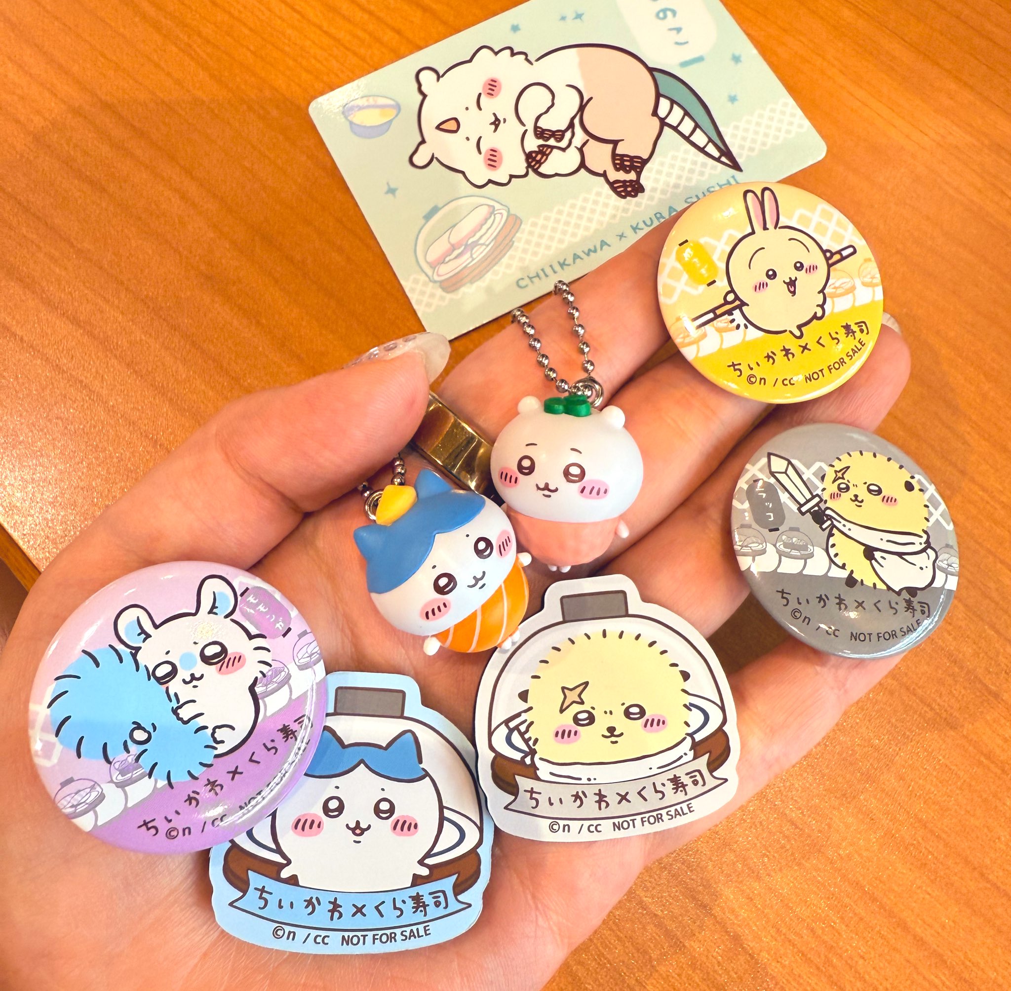値下げ！！愛称板　うわじま/いよ 2025年最新】Yahoo!オークション -急行うわじまの中古品・新品