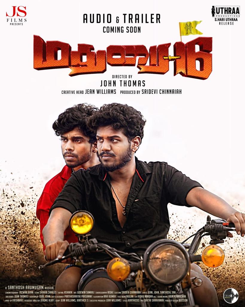 NewCinemaExpress (@newcinemaexpres) on Twitter photo Meet the New Raging Bull of Tamil Cinema #JEROMEVIJAY embarking on his acting career with #Madurai16
#மதுரை16
<a href="/John180792/">John Thomas</a>
<a href="/JeromeVijay1/">Jerome Vijay</a>
<a href="/KhanMohamed2/">Rizwan Khan</a>
<a href="/udhayramakrish2/">@hariuthraa</a>
<a href="/PROSakthiSaran/">PRO Sakthi Saravanan</a> Meet the New Raging Bull of Tamil Cinema #JEROMEVIJAY embarking on his acting career with #Madurai16
#மதுரை16
<a href="/John180792/">John Thomas</a>
<a href="/JeromeVijay1/">Jerome Vijay</a>
<a href="/KhanMohamed2/">Rizwan Khan</a>
<a href="/udhayramakrish2/">@hariuthraa</a>
<a href="/PROSakthiSaran/">PRO Sakthi Saravanan</a>