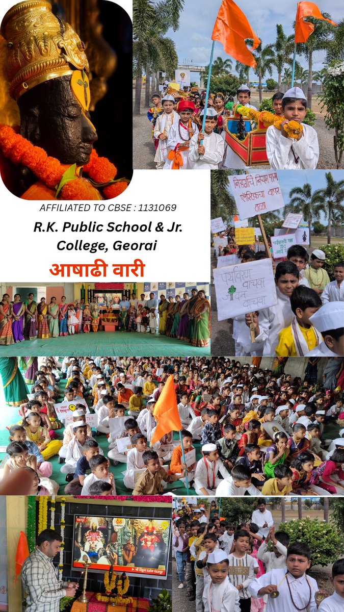 rkpsgeorai's tweet photo. 🌳आषाढी एकादशी विशेष 🌱
महाराष्ट्राला वारीची शेकडो वर्षांची परंपरा लाभलेली आहे. याच परंपरेचा मान राखत आपल्या आर के पब्लिक स्कूल व ज्युनिअर कॉलेज, गेवराई यांच्यातर्फे वारी सोहळा आयोजित करण्यात आला.
#आषाढी_एकादशी #आषाढी_वारी https://t.co/N68m7WdYd7