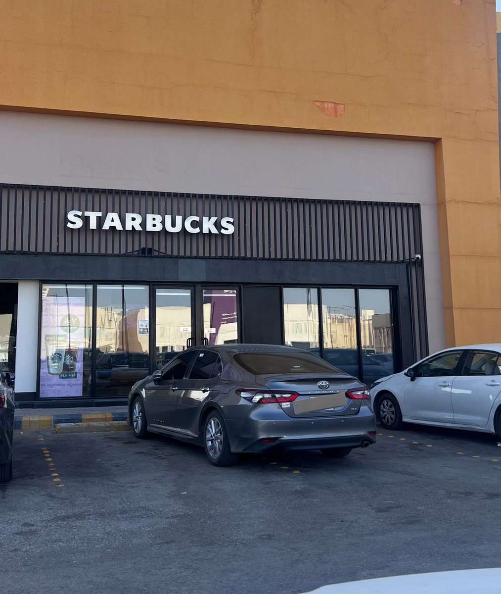 تقييمكم للعينه الوصخه هذي